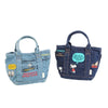 Embroidery Denim Handbag