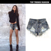 Extreme Thigh Rip Denim Shorts