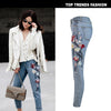 Floral Embroidered Skinny Jeans