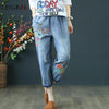 Floral Print Straight Leg Jeans