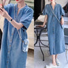 Hong Kong style retro mid length denim dress, summer women's loose casual straight leg long skirt