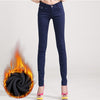 Jeans Low Waist Skinny