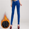 Jeans Low Waist Skinny