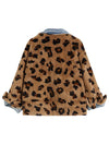 Leopard Denim Coat