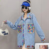 Rainbow Denim Jacket