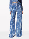 Striped Straight Leg Jeans