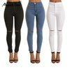 Super Skinny Jeans Womens