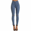 Super Skinny Jeans Womens