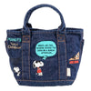 Tote Bag Denim