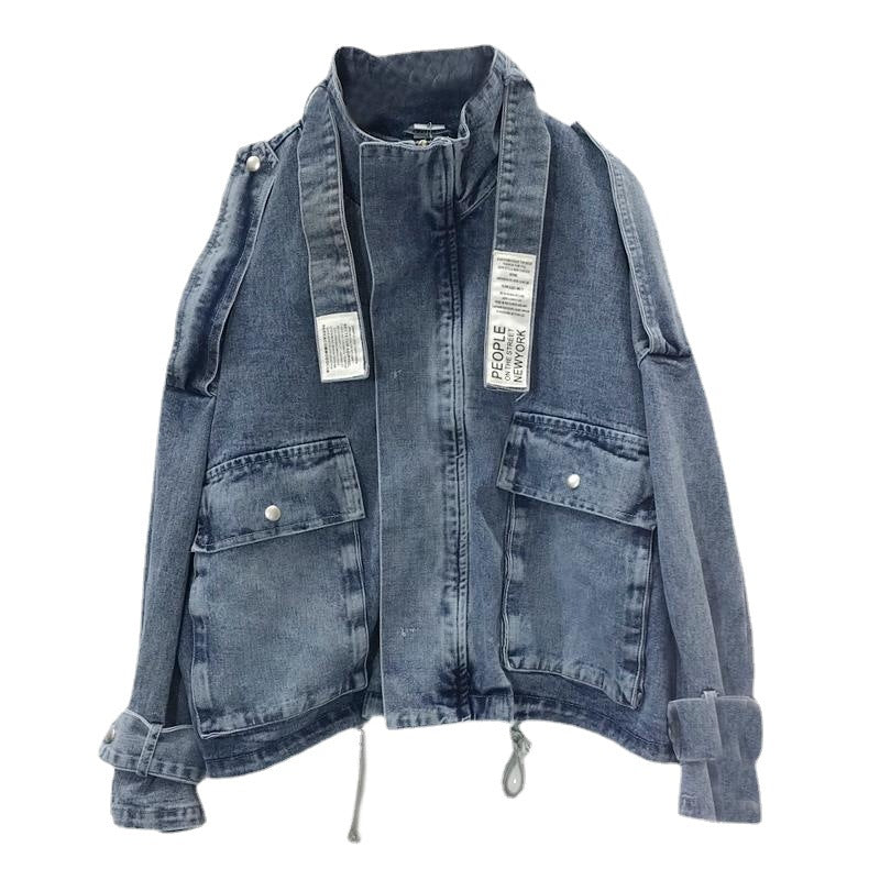 Vintage Denim Jacket Women's