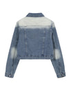 Washed Denim Jacket