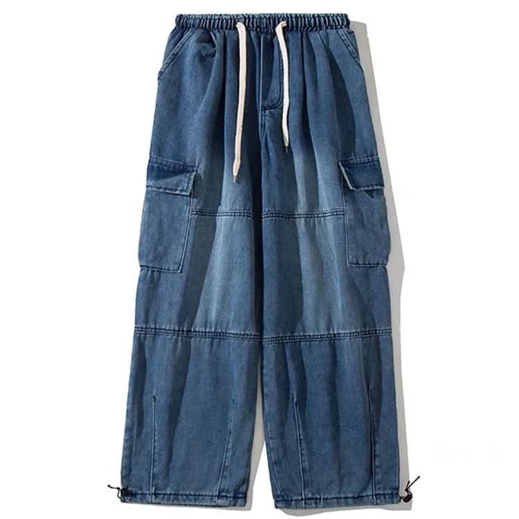 Women's Baggy Cargo Jeans