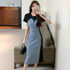 Women's Denim Midi Dress